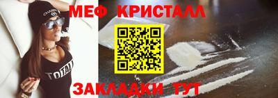 МДПВ Рыбинск