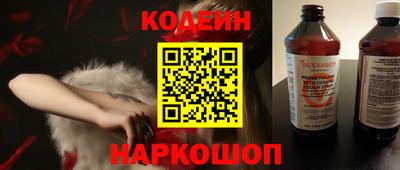 амфетамин Рязань