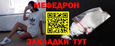 амфетамин Рязань
