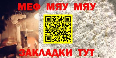 МДПВ Рыбинск