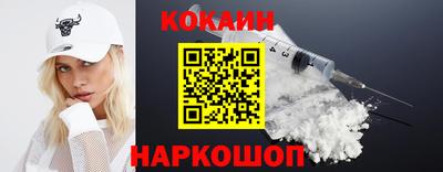 мет Рузаевка