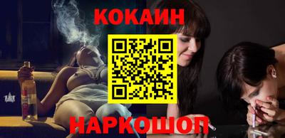MDMA Premium VHQ Пушкино