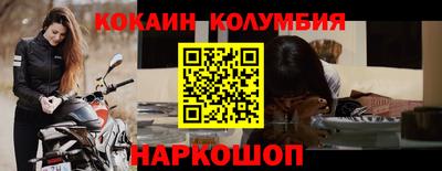 альфа пвп Пыть-Ях