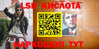 амфетамин Рязань