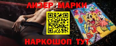 амфетамин Рязань