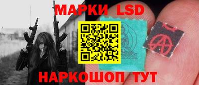 мет Рузаевка