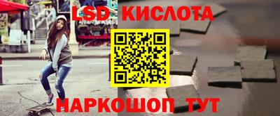 мет Рузаевка