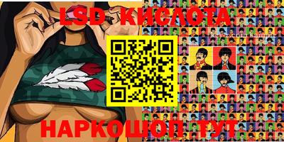 MDMA Premium VHQ Пушкино