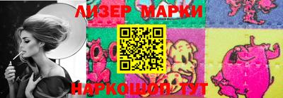 мет Рузаевка