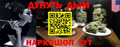мет Рузаевка