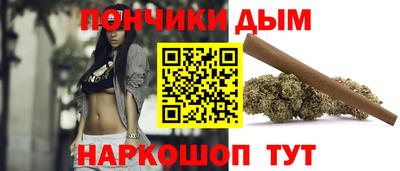 мет Рузаевка