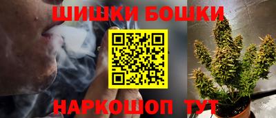 мет Рузаевка