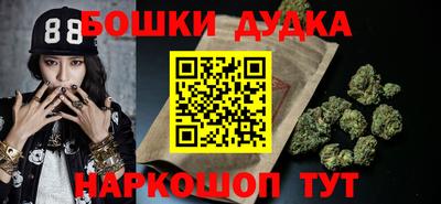 альфа пвп Пыть-Ях