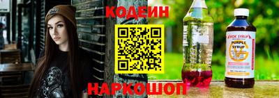 амфетамин Рязань