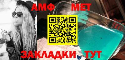MDMA Premium VHQ Пушкино