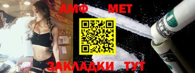 МДПВ Рыбинск