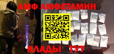 МДПВ Рыбинск
