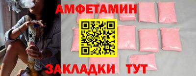 МДПВ Рыбинск