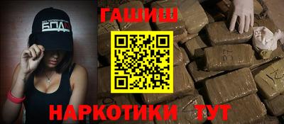мет Рузаевка