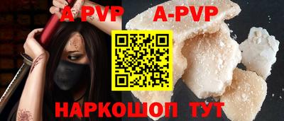 MDMA Premium VHQ Пушкино