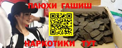 МДПВ Рыбинск