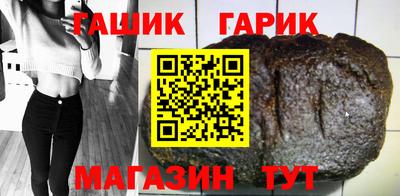 амфетамин Рязань