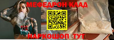MDMA Premium VHQ Пушкино
