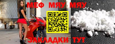 амфетамин Рязань