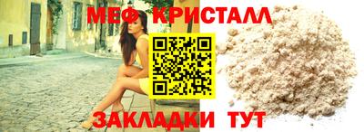 альфа пвп Пыть-Ях