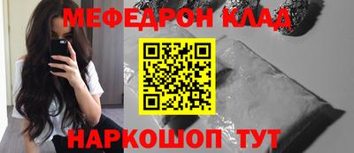 МДПВ Рыбинск